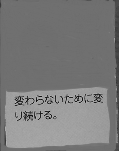 BotWasa's profile picture. わさbot！！！