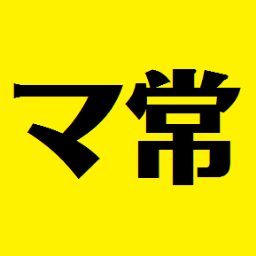 マインクラフターの日常 Mnitizyo Twitter マインクラフターの日常 Mnitizyo Twitter