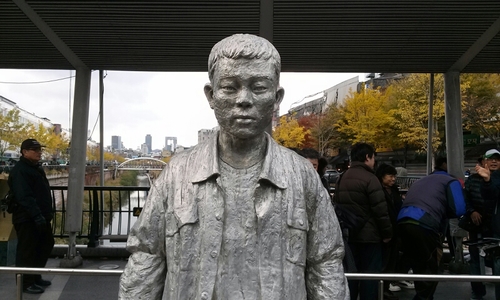 전국 금속노조 쌍용자동차지부 정비지회 해고노동자