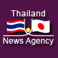 ThaiNewsAgency Profile Picture