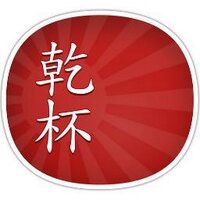 Kanpai ! 🇯🇵 Voyage au Japon (@kanpaifr) 's Twitter Profile Photo Kanpai ! 🇯🇵 Voyage au Japon (@kanpaifr) 's Twitter Profile Photo