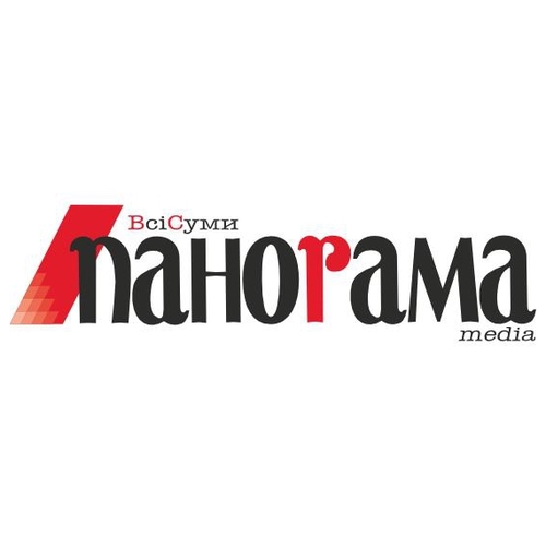 panorama_sumy's profile picture. Сумская общественно-политическая газета Панорама. Новости Сумы, сумские новости, Сумы новости, политика Сумы, власть Сумы, город Сумы, блоги, архив Панорама