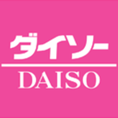 ダイソー心斎橋店 Daiso Shinsai Twitter