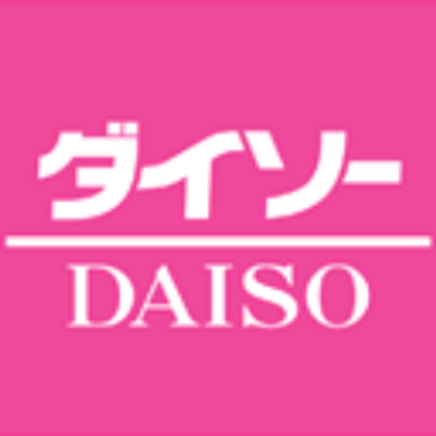 ダイソー心斎橋店 Daiso Shinsai Twitter ダイソー心斎橋店 Daiso Shinsai Twitter