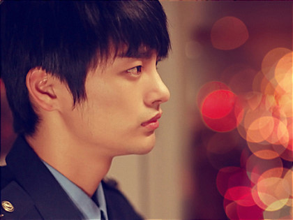 I'm not real Seo In Guk