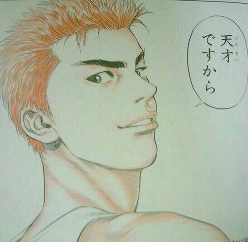 Taka_Jap_Ridaz's profile picture. 品川区在住/大砂土東/大宮八幡/埼玉栄/青山学院/総文2年目/レスリング部/ とりあえず愚痴を捨てる。これが意外と難しい。