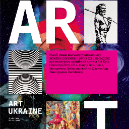 ART_UKRAINEMAG's profile picture. Leading Ukrainian magazine about contemporary art