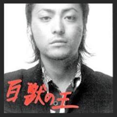 私に従うと楽しみを持っている