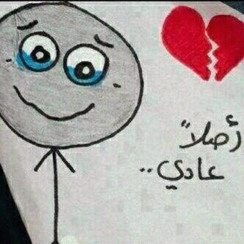 اللي من حايل المدينه بنات جاده تجي خاص جاد 👍 سناب فقط