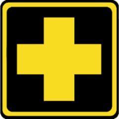 Be Prepared for any Emergency or Disaster with Gravity Water Filters, Wise Food Storage, Survival Kits, Water Storage and More.