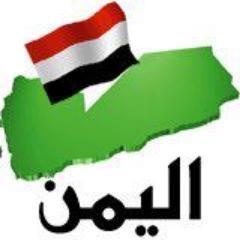 انا من ضيع بالاوهام عمره