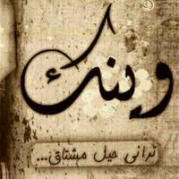 إبراهيم  (@ibrahim220102) 's Twitter Profile