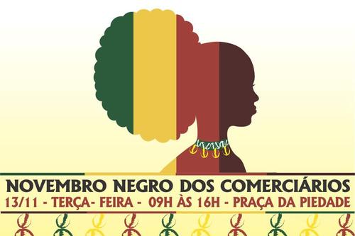 O Dia Nacional da Consciência Negra é celebrado em 20 de novembro no Brasil e é dedicado à reflexão sobre a inserção do negro na sociedade brasileira.