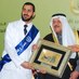 بروفسور خالد الغامدي (@profalghamdi) Twitter profile photo بروفسور خالد الغامدي (@profalghamdi) Twitter profile photo