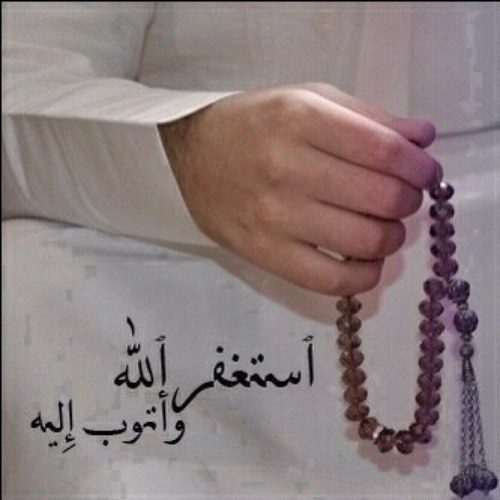 وكلما حمدت ربي .. وجدت منه مايرضيني.. ف لله الحمد الدائم.