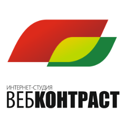 Студия Веб Контраст: создание высококачественных сайтов и их продвижение в сети интернет. Мы сделаем Ваш бизнес более прибыльным!