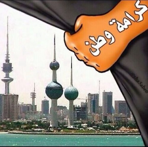 alhaar555's profile picture. ترانا حرارٍ ما قبلنا نعيش بـ جور نعيش و نموت وروسنا عادها حره