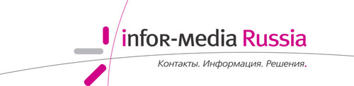 Организация самых актуальных и результативных отраслевых конференций.