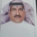 م علي الغامدي (@alighamdi94) Twitter profile photo م علي الغامدي (@alighamdi94) Twitter profile photo