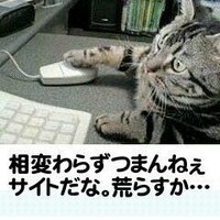 ベン＆アンディ (@crackdown_sega) Twitter profile photo