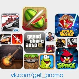 get_promocodes's profile picture. ПРодаю промо коды по очень доступным ценам. Если кому нужно, пишем мне в ЛС