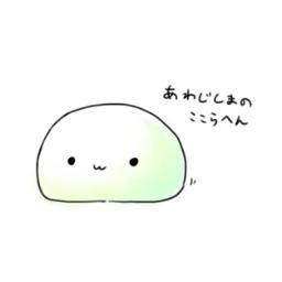 rinonchaaan's profile picture. フォロー増えるとうれしす(,,◕　⋏　◕,,)　LoL/ゲーム全般/ネトゲ/ドラクエ/ボカロ/ニコ動/ニコ生/歌い手/美容/ディズニー/ドライブ/お菓子/変態/声優/アニメ/マンガ/ラノベ/ハンゲ/買い物/化粧品集め/カラオケ/麻雀/
