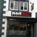 The Nail Bar (@thenailbar01) Twitter profile photo