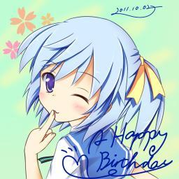 浦部 葵 お兄ちゃん スケベしようや 浦部 葵 お兄ちゃん スケベしようや