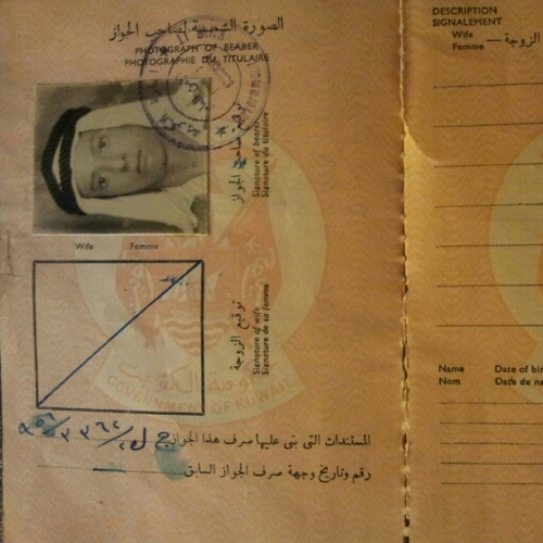 لسانك حصانك ان صنته صانك