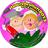 Boerebruudspaar's profile image