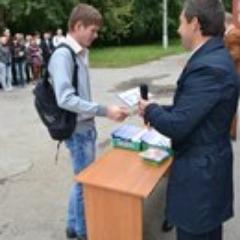 #FollowBack. Студент юрфака))) Когда есть свободное время читаю философию....