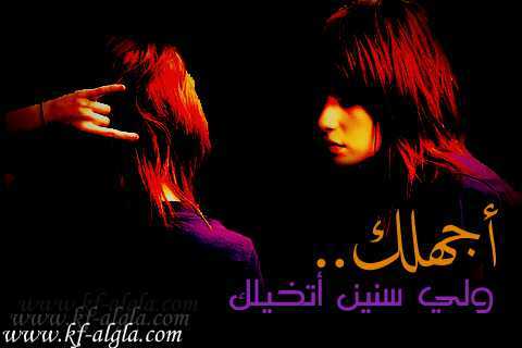 تويتر محذوف..اشكر كل من تابع حسابي...وسامحوني وحللوني..بحفظ الله