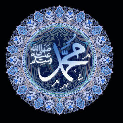 aboahmad554's profile picture. 