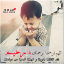 aboo meera (@1973_all) Twitter