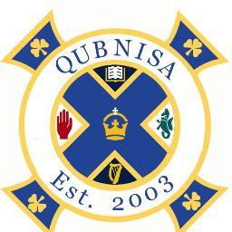 We're not Brazil, we're the Queen's University Northern Ireland Supporters Club.... #gawa