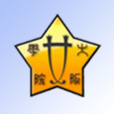 大阪女学院 校章 金 Osaka Jogakuin (@OsakaJogakuin) / X