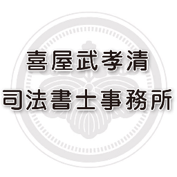 申し訳ありませんが、ブログ更新と気になる記事をお知らせする為のアカウントなので質問等にはリプライできません。