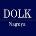 DOLK 名古屋店 (@dolknagoya) Twitter profile photo DOLK 名古屋店 (@dolknagoya) Twitter profile photo