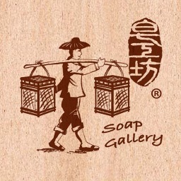 Malaysia natural handmade soap , your one stop soap making solution centre in town.