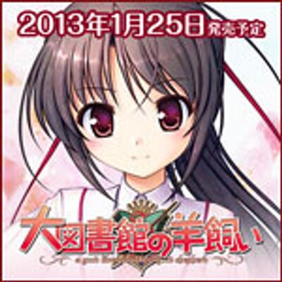 あおざき Starmine23 Twitter あおざき Starmine23 Twitter
