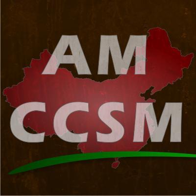 LoveChinaChurch's profile picture. We serve and support the Christian church in China.  You can too...