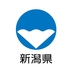 新潟県広報広聴課 (@Niigata_Press) Twitter profile photo