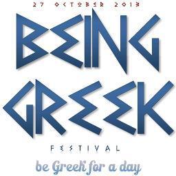 Sydney's Spring Greek festival brought to you by the Greek Orthodox Parish and Community of Kogarah.