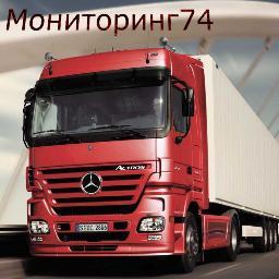 Установка автомобильных терминалов Глонасс\GPS, тахографов и обслуживание, предоставление услуг мониторинга за транспортом и персоналом.