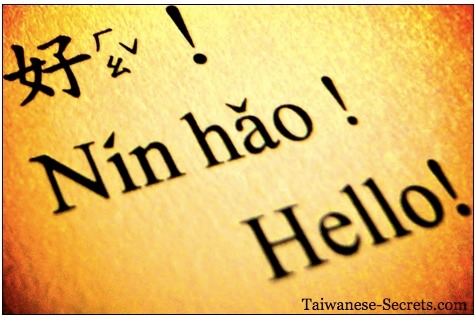 Image result for bahasa mandarin