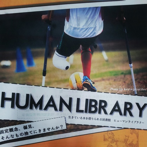 明治大学Human Library 公式Twitterです。(主催:明治大学国際日本学部横田ゼミナール)Human Library は生きている本を借りる特別な図書館です。第4回明治大学Human Library は、2012年12月2日(日)に開催されました。ありがとうございました。