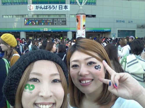 佐藤衣里子 07eriko08 Twitter 佐藤衣里子 07eriko08 Twitter
