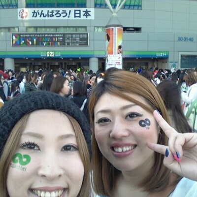 佐藤衣里子 07eriko08 Twitter