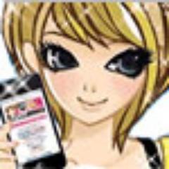 オークションやお取り寄せ・通販などのお得で役に立つ情報やトレンドを調査し紹介しています。ご興味のあるあなたはご覧ください。