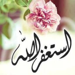 أنا...بِنكهةِ أيّامي🎶💕